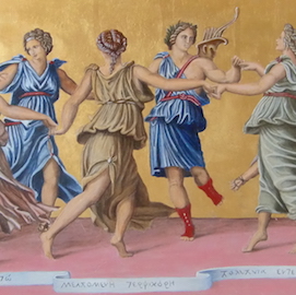 Apollo e le Muse, dipinto su supporto ligneo e gesso 70x30 eseguito con tecnica della  tempera all'uovo e oro, interpretazione da Baldassarre Peruzzi - Thumbs